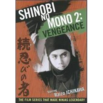 Shinobi No Mono 2: Vengeance - DVD Zone 1 - 1